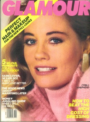 The Glamour cover of October 1986 features Cybill.